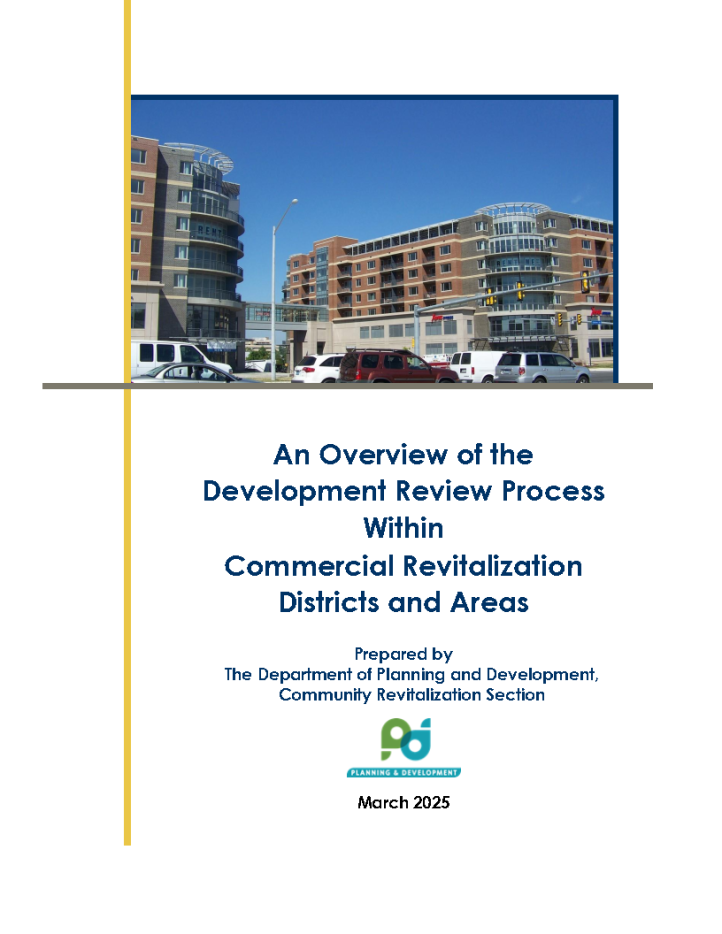 Development Review Process